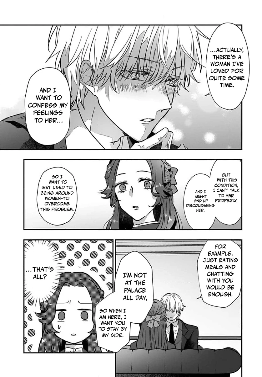 Therefore, I’ve Decided to Get a Divorce Chapter 1 - page 43