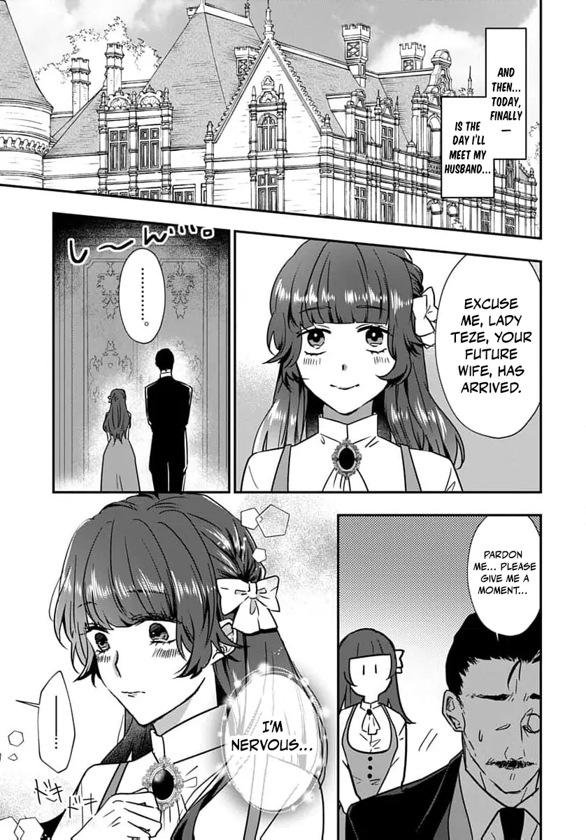 Therefore, I’ve Decided to Get a Divorce Chapter 1 - page 7