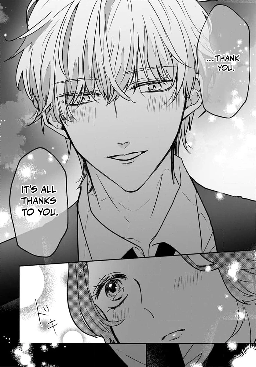 Therefore, I’ve Decided to Get a Divorce Chapter 2 - page 26