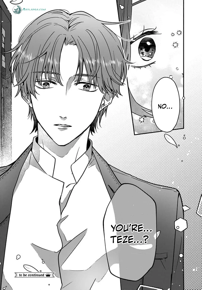 Therefore, I’ve Decided to Get a Divorce Chapter 2 - page 32