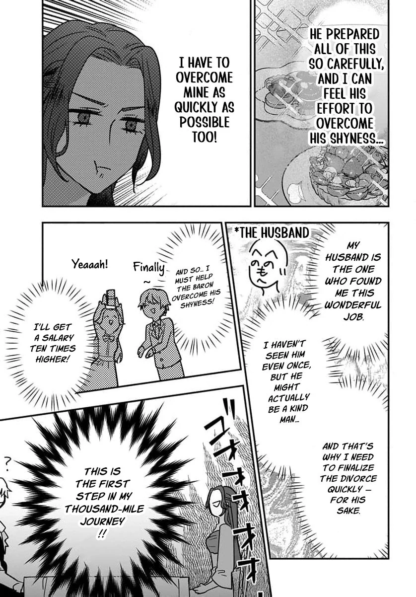 Therefore, I’ve Decided to Get a Divorce Chapter 3 - page 27