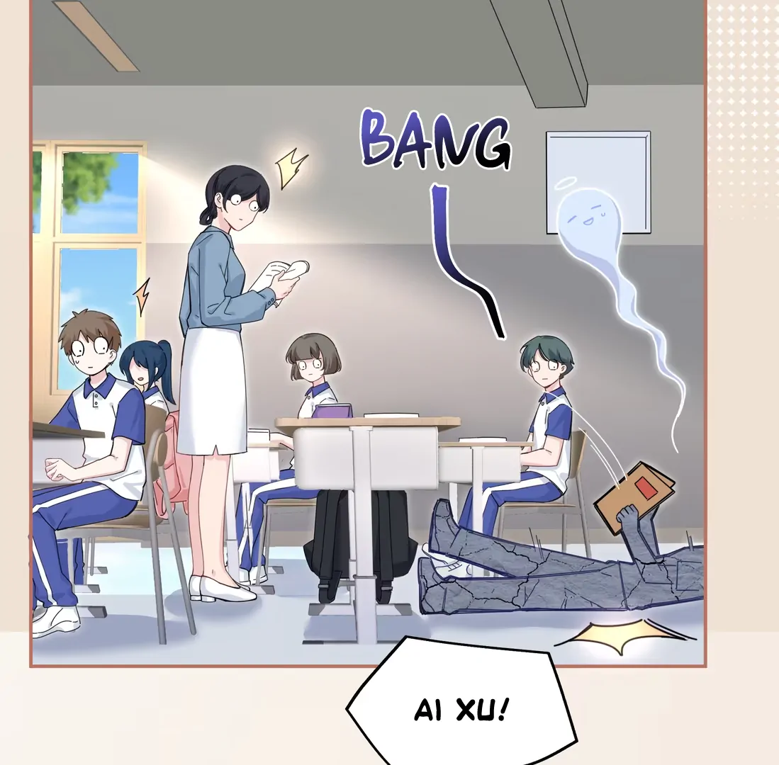 "Trembling" as I Escape from You Chapter 0.1 - page 15