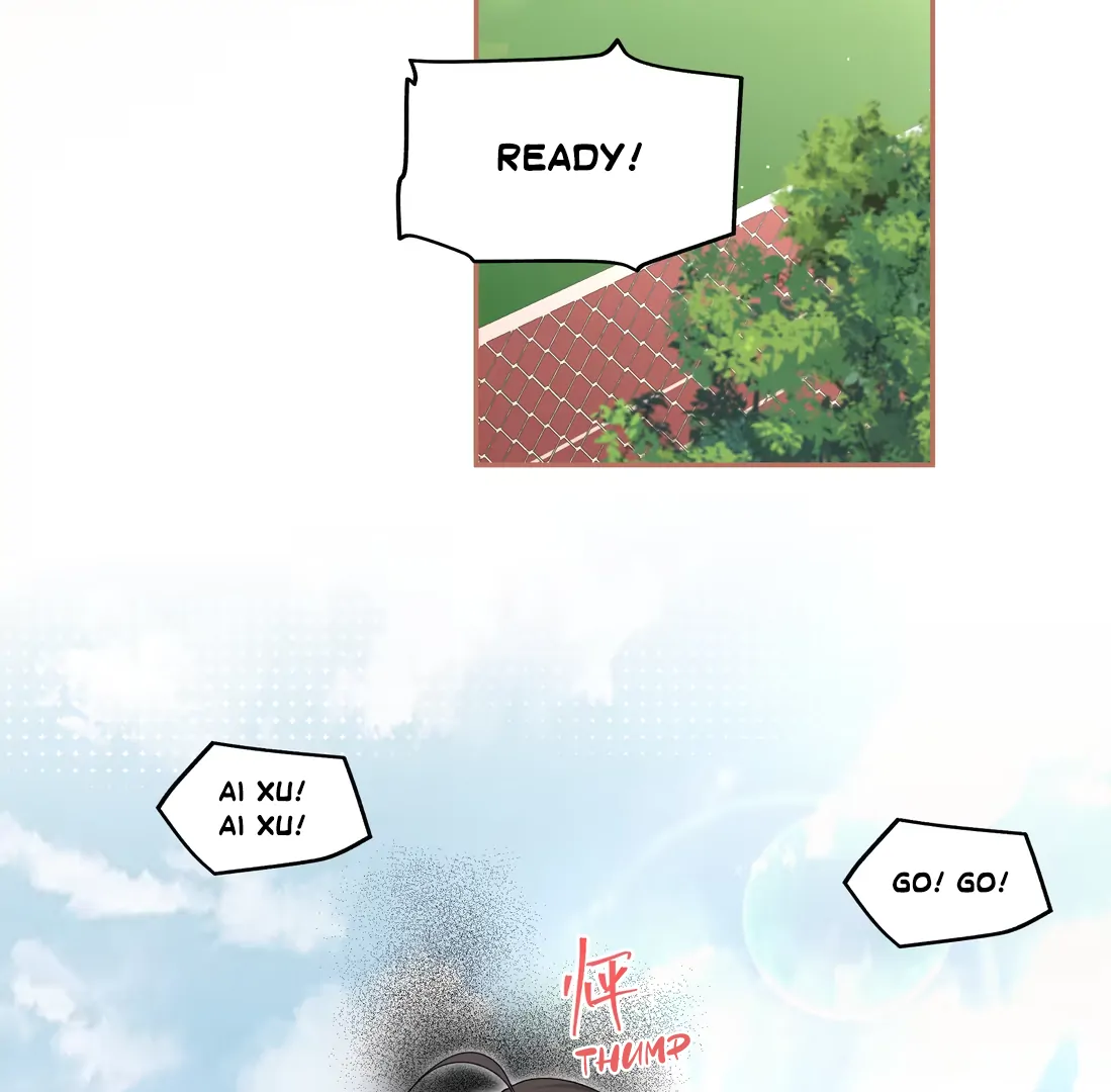 "Trembling" as I Escape from You Chapter 0.1 - page 21