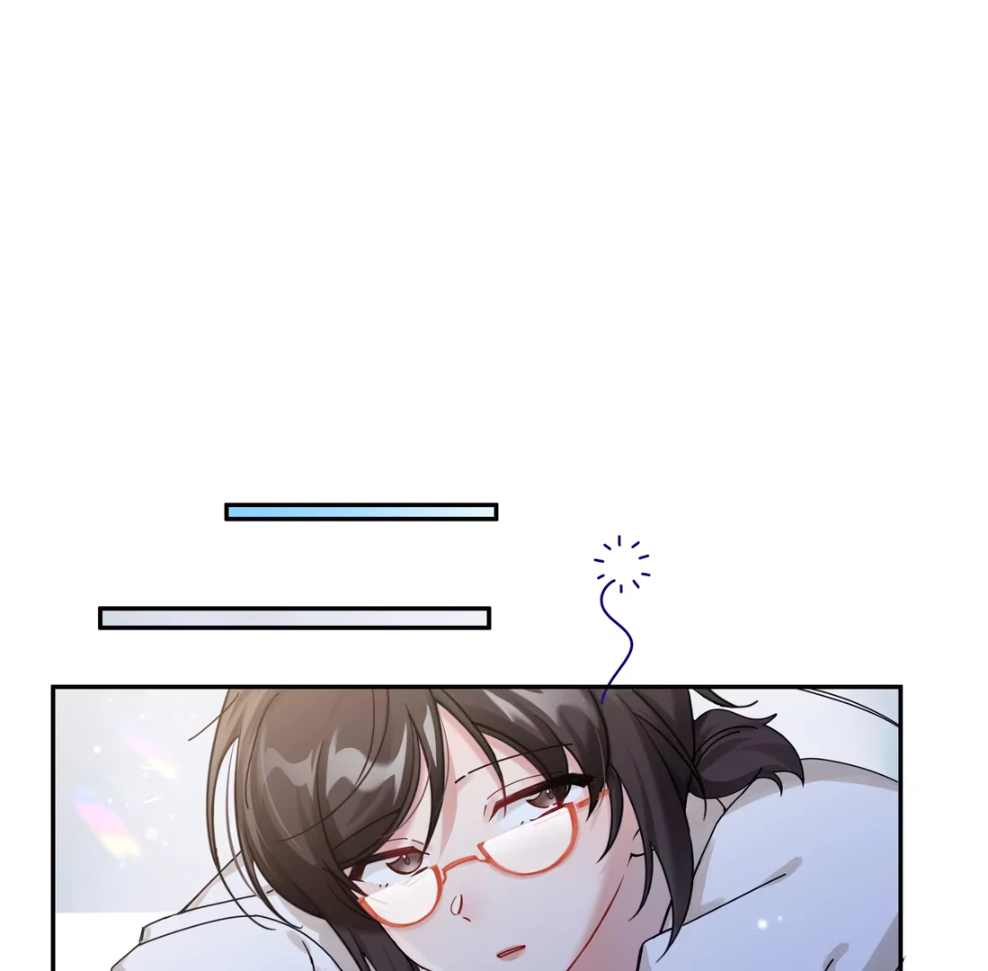 "Trembling" as I Escape from You Chapter 1 - page 23