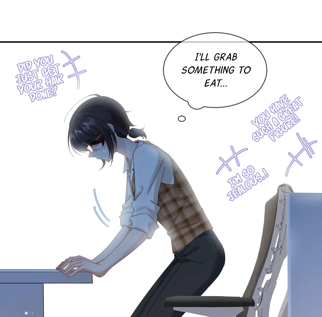 "Trembling" as I Escape from You Chapter 1 - page 26