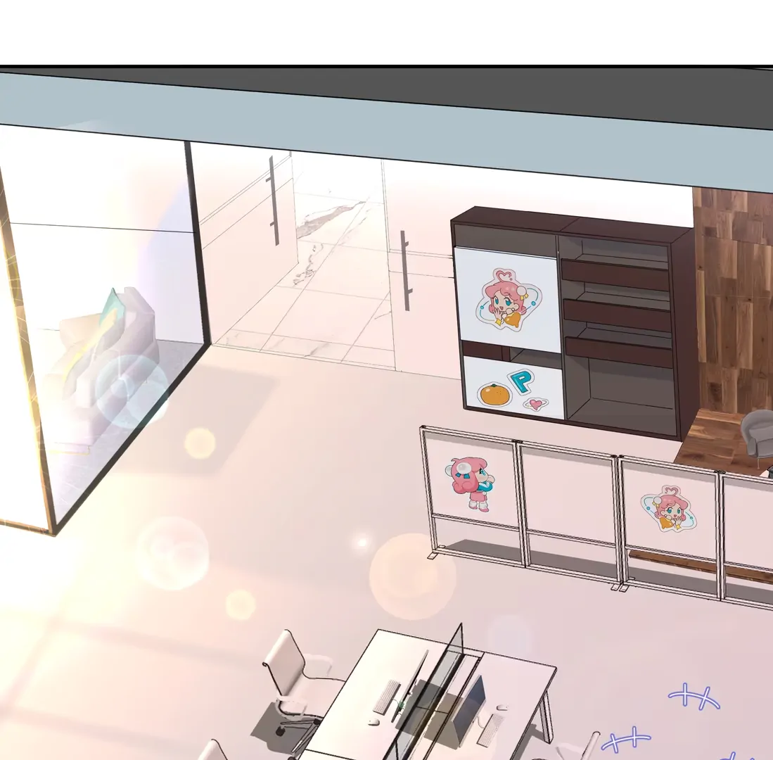 "Trembling" as I Escape from You Chapter 1 - page 33