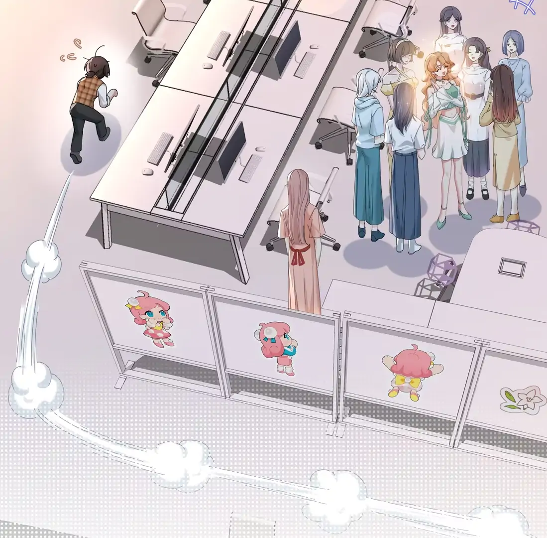 "Trembling" as I Escape from You Chapter 1 - page 34