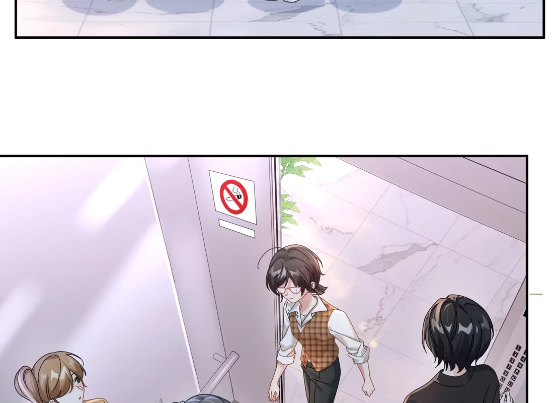 "Trembling" as I Escape from You Chapter 1 - page 37