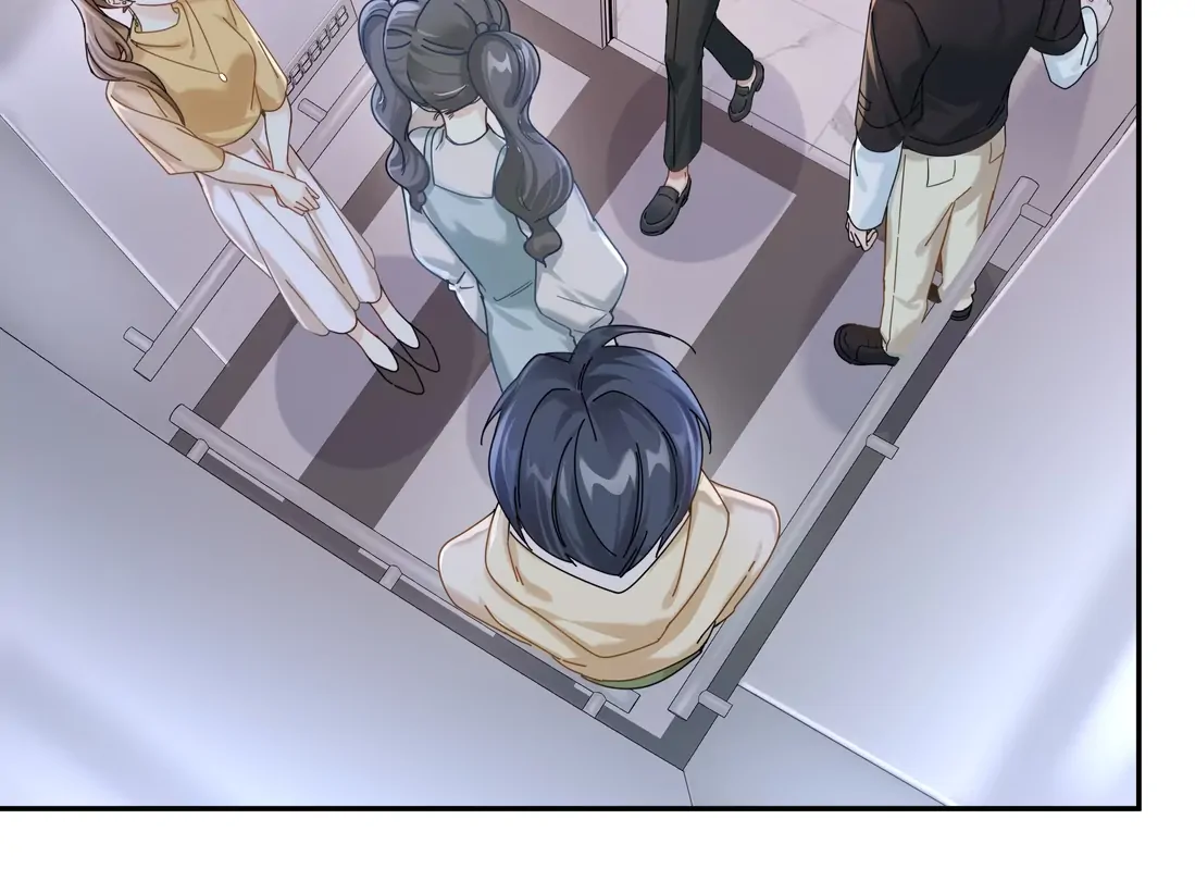 "Trembling" as I Escape from You Chapter 1 - page 38