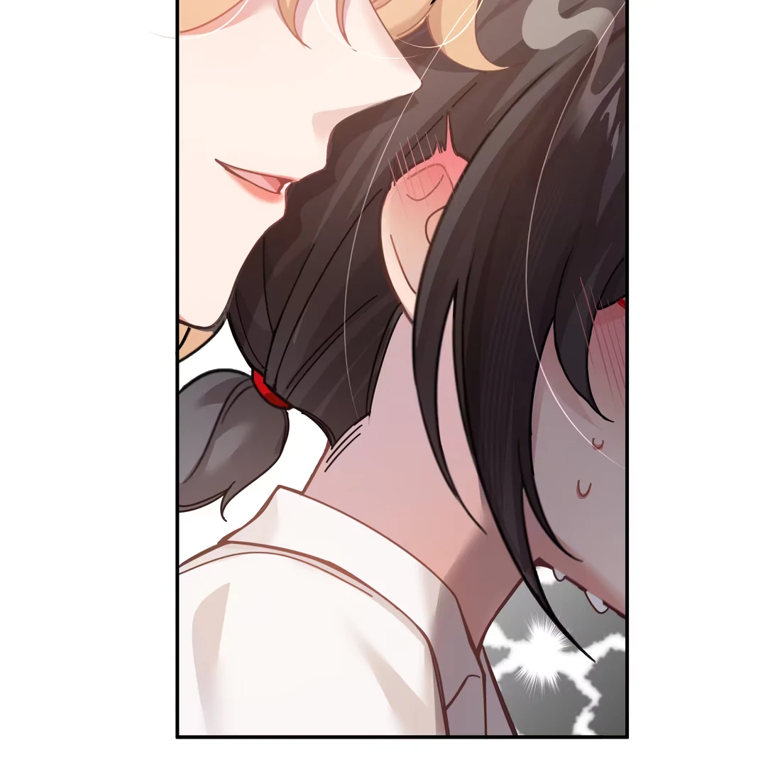 "Trembling" as I Escape from You Chapter 1 - page 48