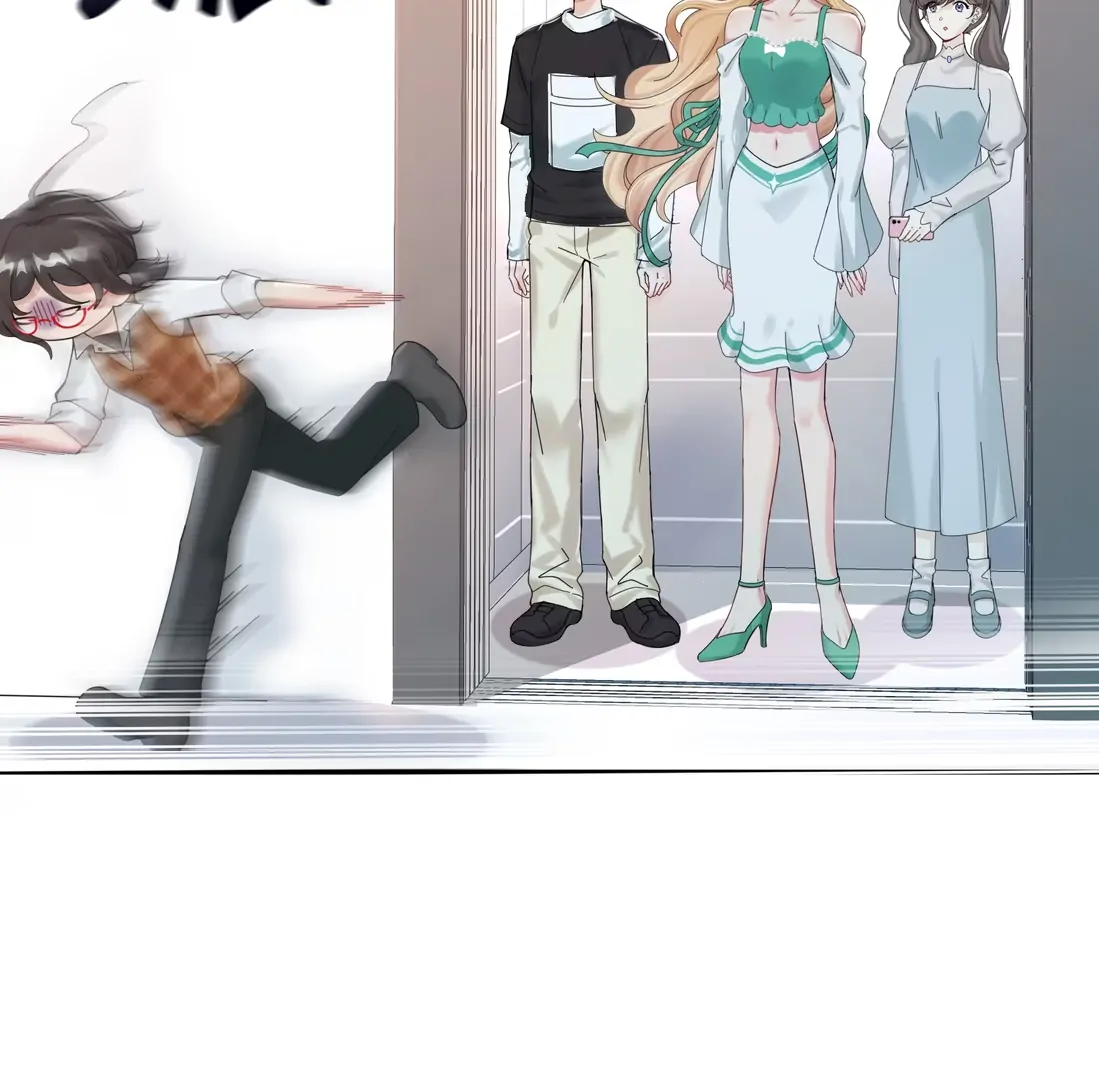 "Trembling" as I Escape from You Chapter 1 - page 52