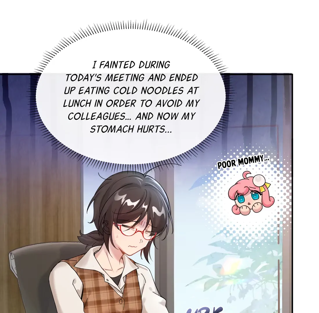 "Trembling" as I Escape from You Chapter 1 - page 57