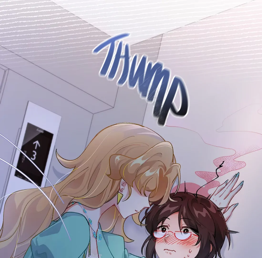 "Trembling" as I Escape from You Chapter 2 - page 23