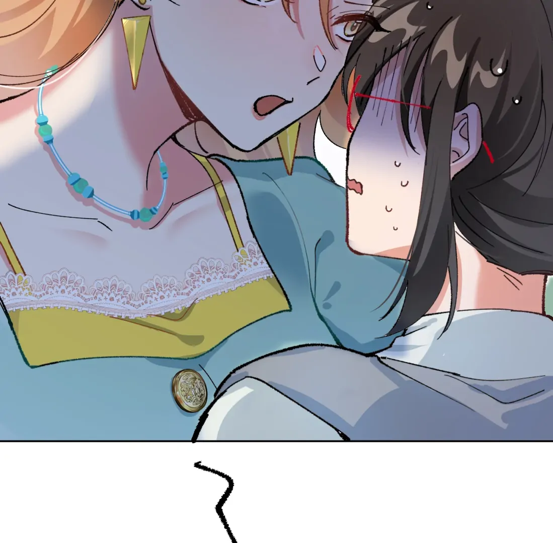 "Trembling" as I Escape from You Chapter 2 - page 26