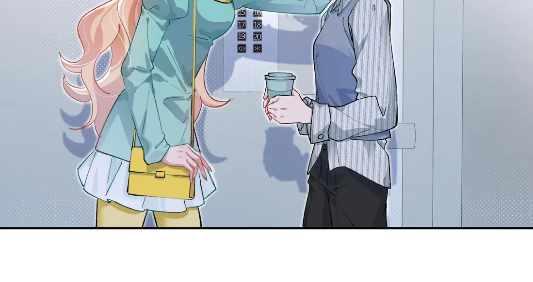 "Trembling" as I Escape from You Chapter 2 - page 29