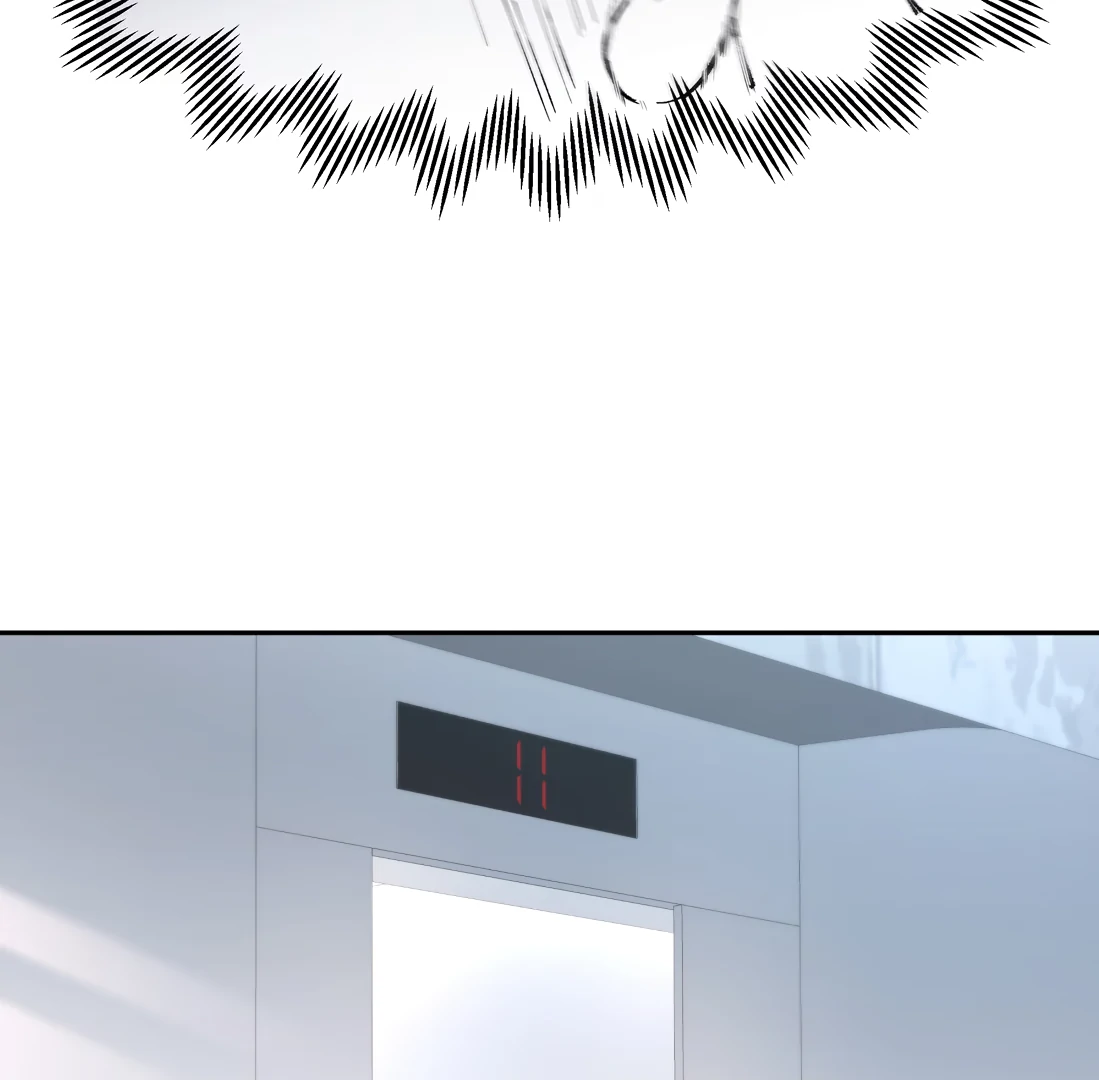 "Trembling" as I Escape from You Chapter 2 - page 34