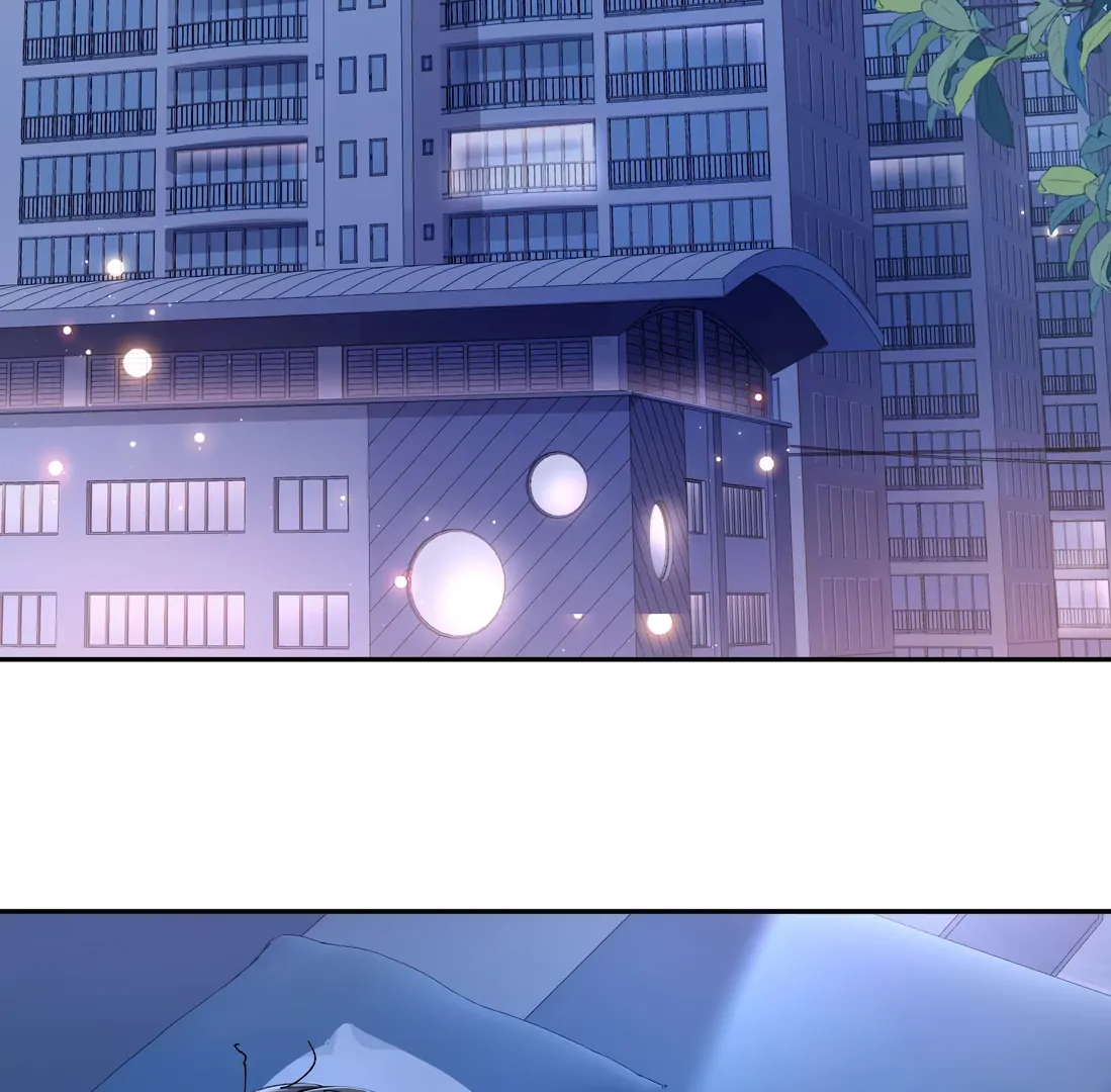 "Trembling" as I Escape from You Chapter 2 - page 3