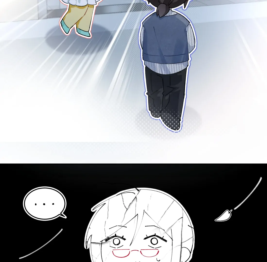 "Trembling" as I Escape from You Chapter 2 - page 41