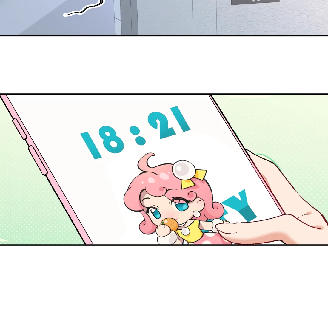 "Trembling" as I Escape from You Chapter 2 - page 66