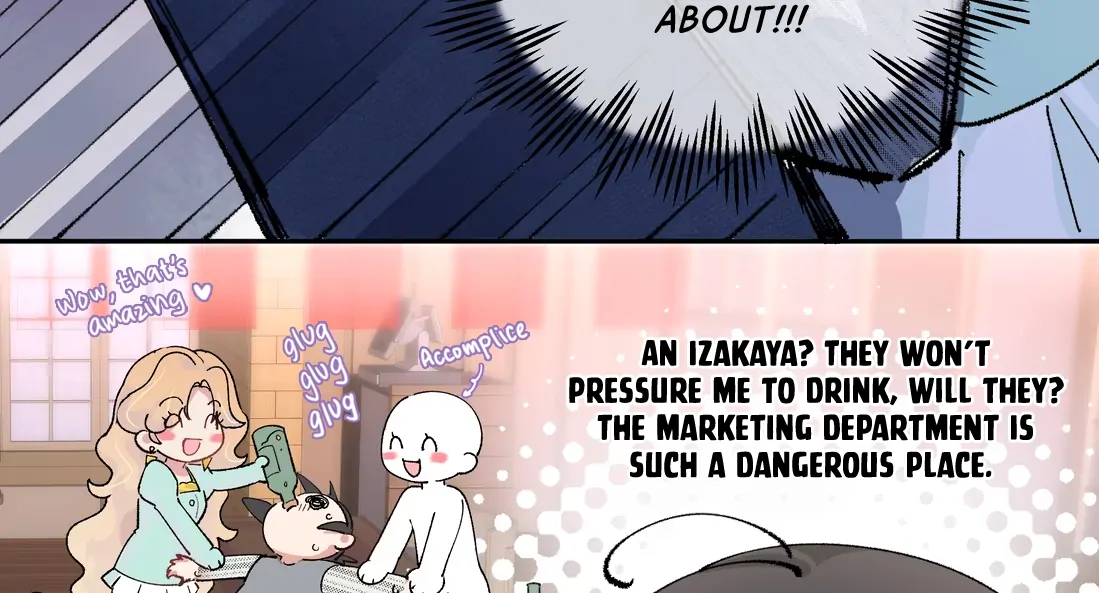 "Trembling" as I Escape from You Chapter 2 - page 74