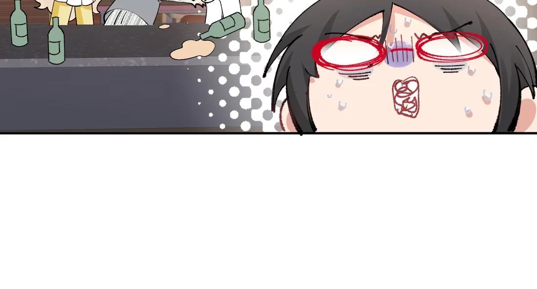 "Trembling" as I Escape from You Chapter 2 - page 75