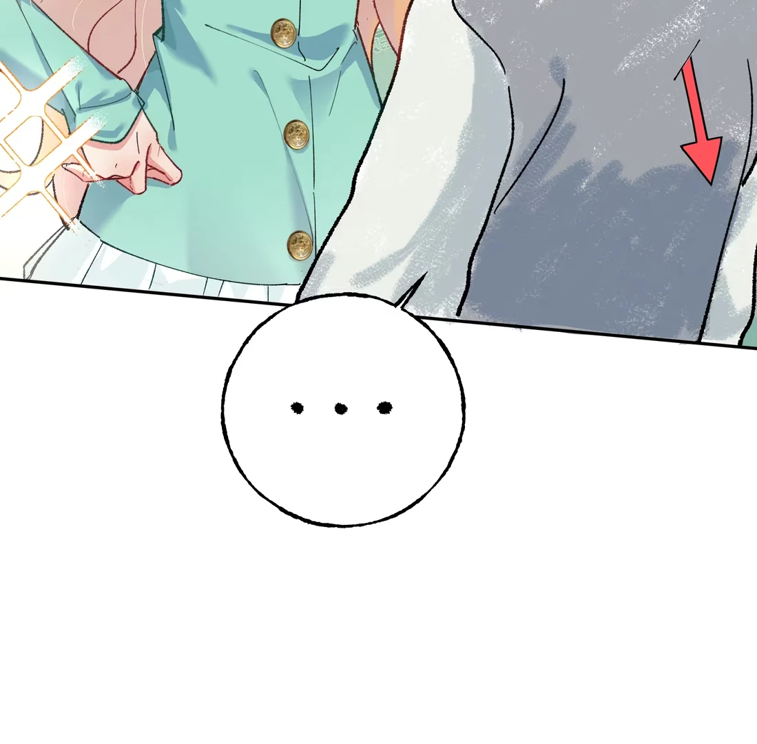 "Trembling" as I Escape from You Chapter 2 - page 82