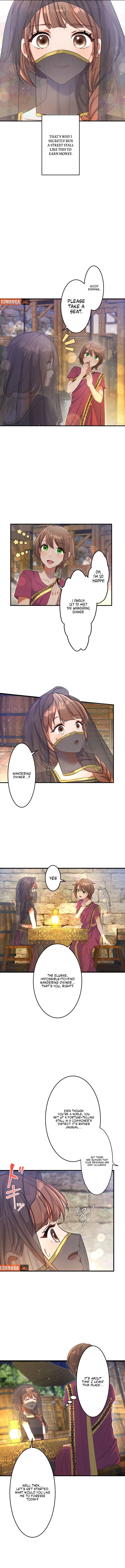 The Cast-Off Fortune-Teller Who Holds the Harem's Fate Chapter 1 - page 5