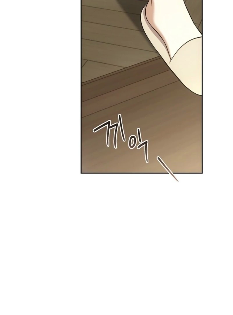 Senior, I’m Here to Visit You Chapter 1 - page 104