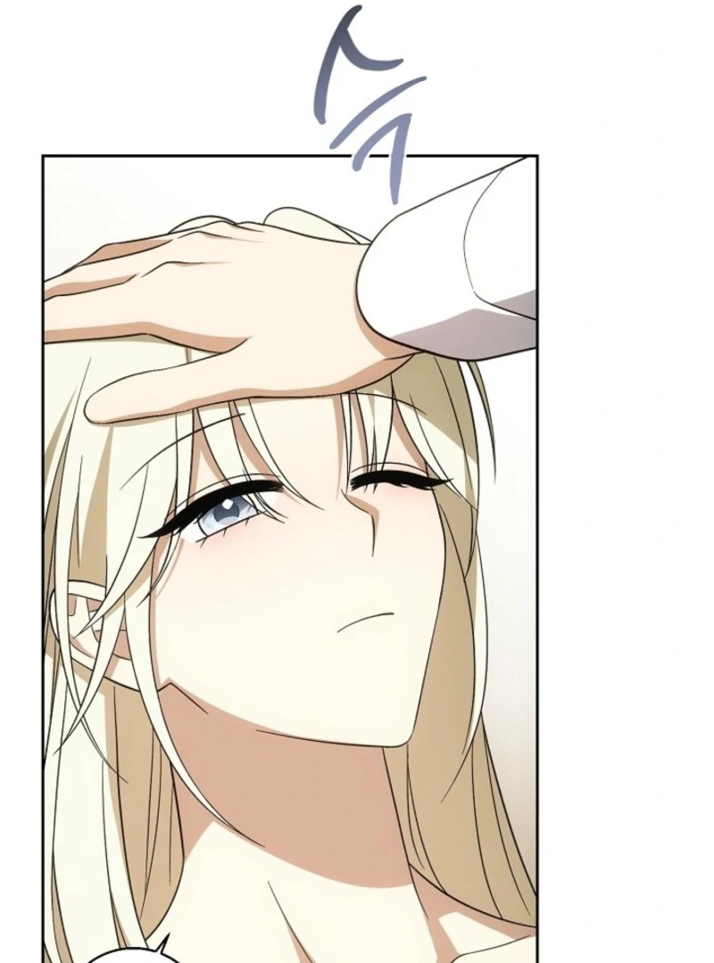 Senior, I’m Here to Visit You Chapter 1 - page 125