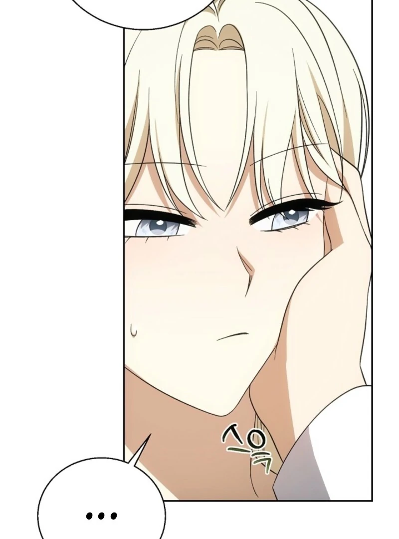 Senior, I’m Here to Visit You Chapter 1 - page 129