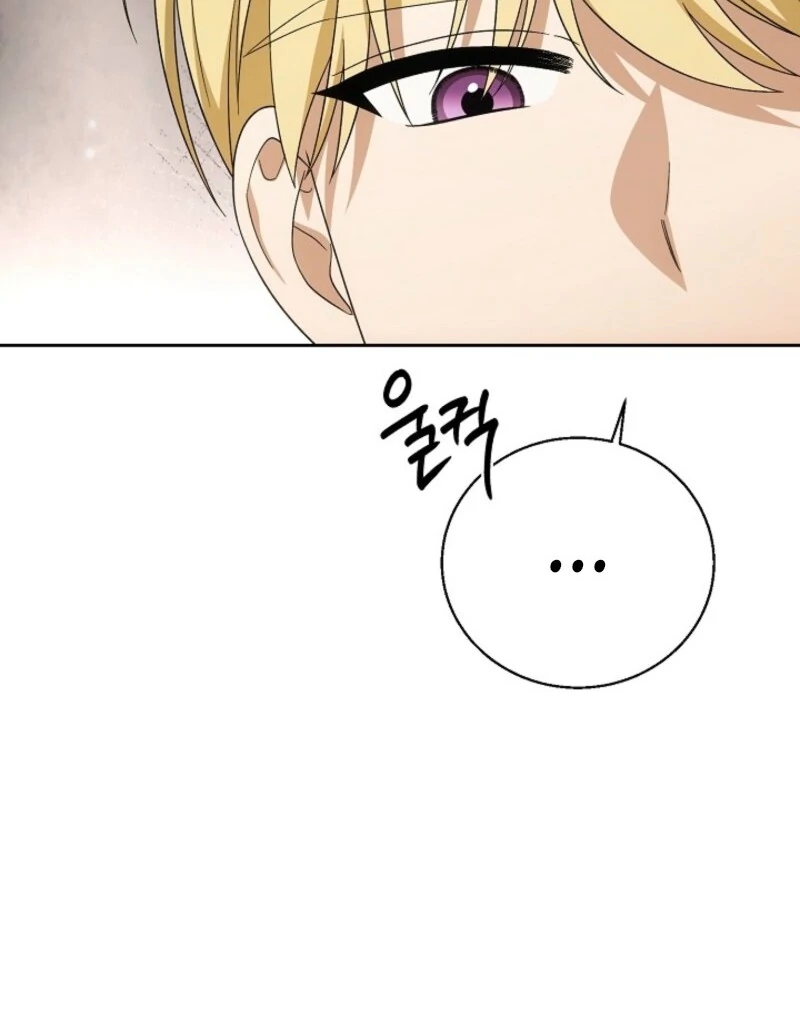 Senior, I’m Here to Visit You Chapter 1 - page 152