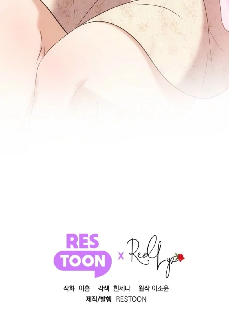 Senior, I’m Here to Visit You Chapter 1 - page 162