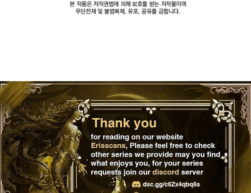 Senior, I’m Here to Visit You Chapter 1 - page 163