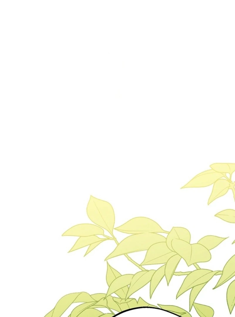 Senior, I’m Here to Visit You Chapter 1 - page 1