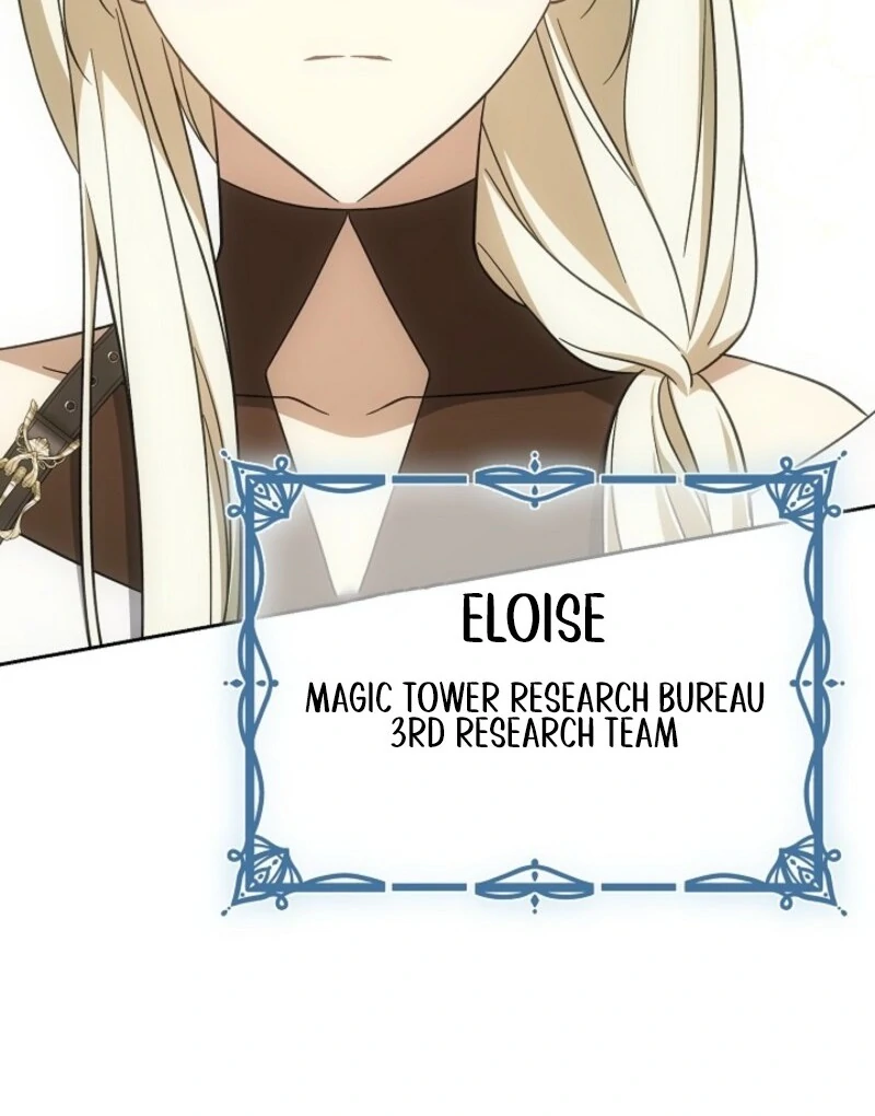 Senior, I’m Here to Visit You Chapter 1 - page 27