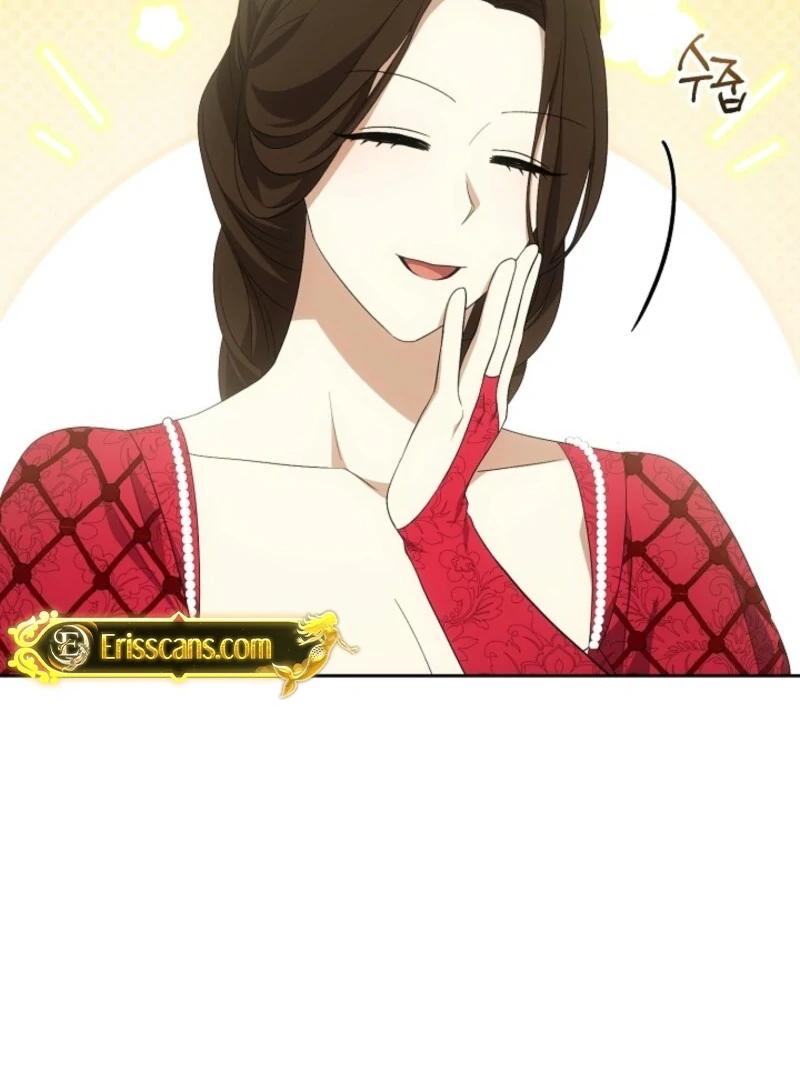 Senior, I’m Here to Visit You Chapter 1 - page 39