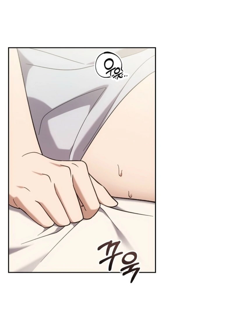 Senior, I’m Here to Visit You Chapter 1 - page 4