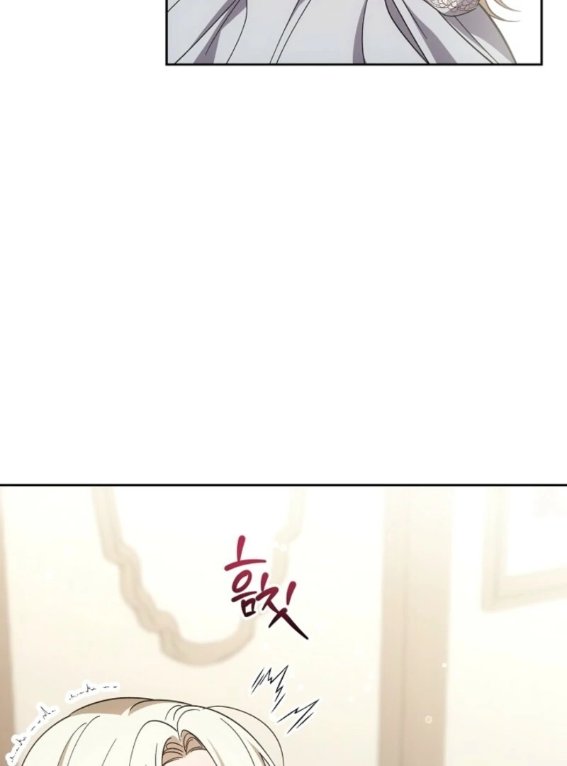 Senior, I’m Here to Visit You Chapter 1 - page 6