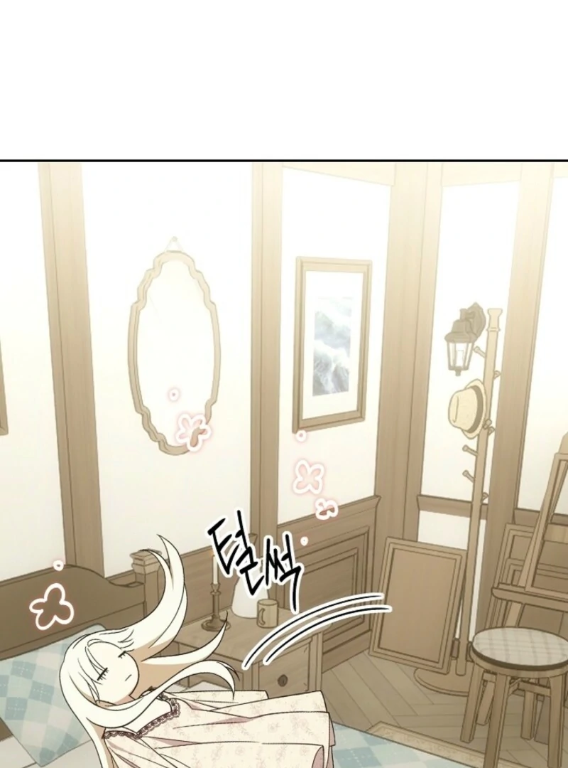 Senior, I’m Here to Visit You Chapter 1 - page 84