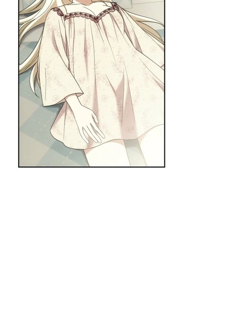 Senior, I’m Here to Visit You Chapter 1 - page 96