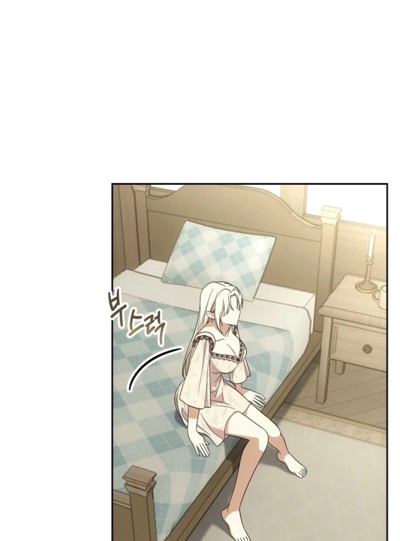 Senior, I’m Here to Visit You Chapter 1 - page 97