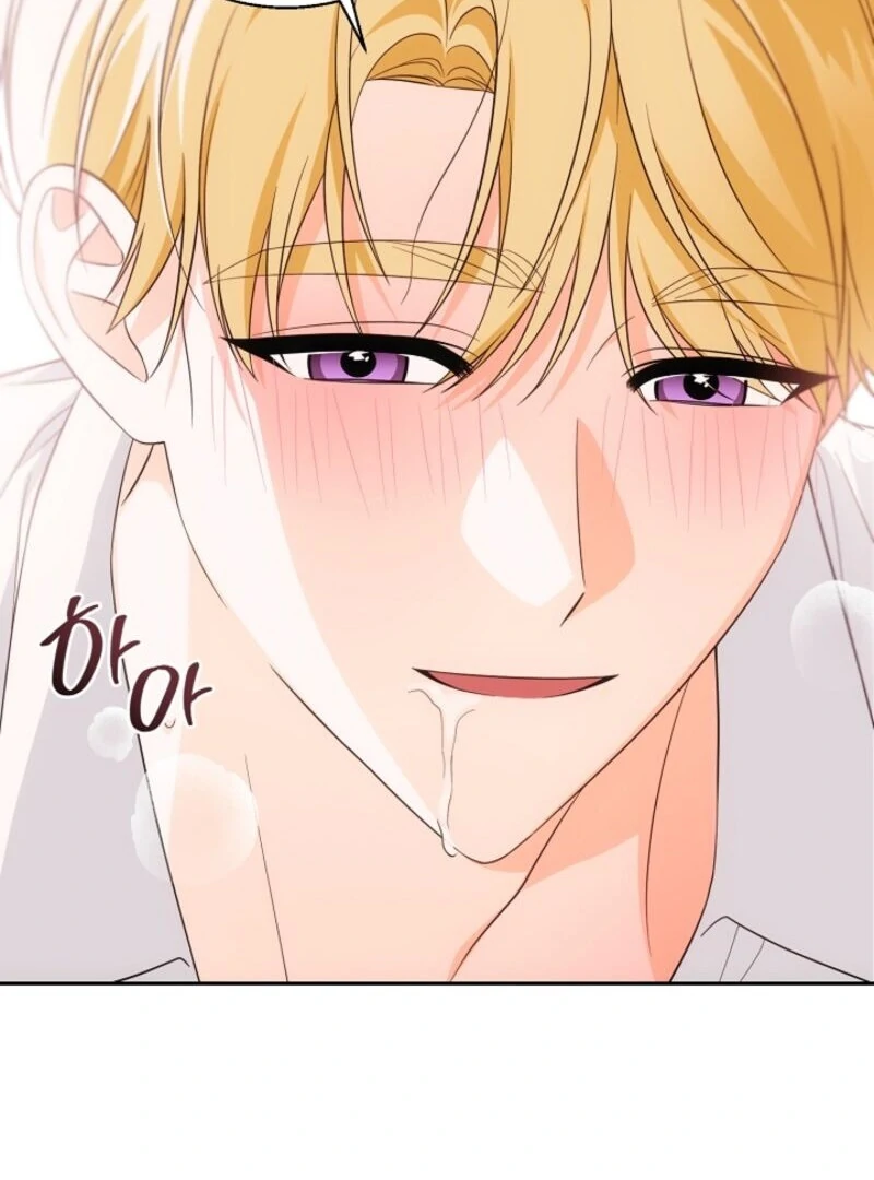 Senior, I’m Here to Visit You Chapter 2 - page 101