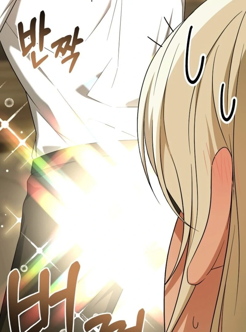 Senior, I’m Here to Visit You Chapter 2 - page 124