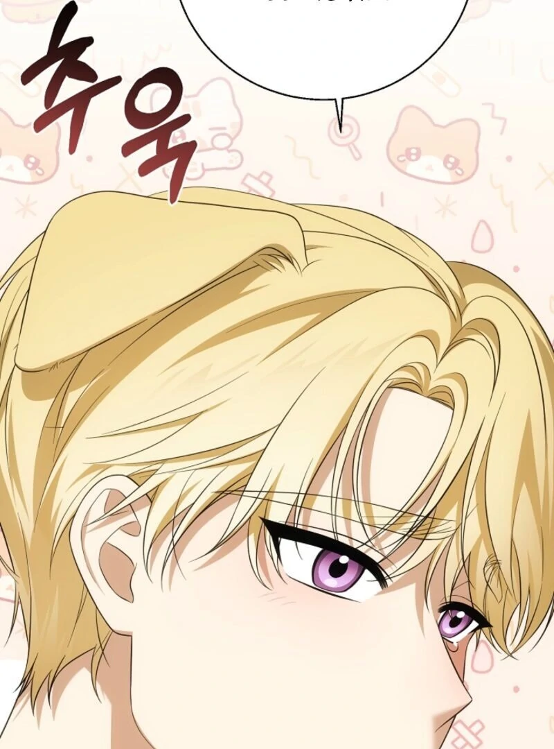 Senior, I’m Here to Visit You Chapter 2 - page 19