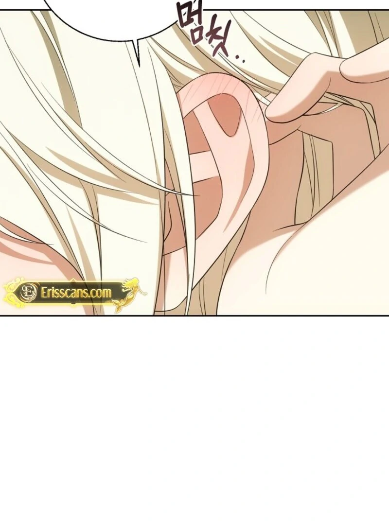 Senior, I’m Here to Visit You Chapter 2 - page 48