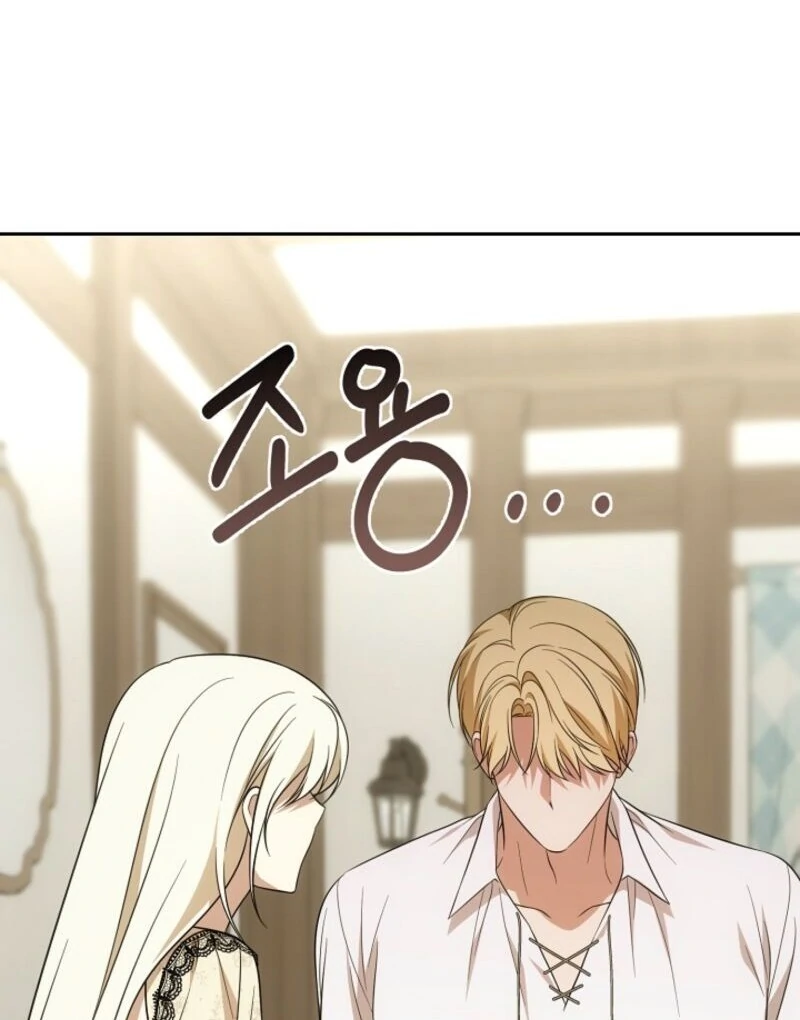 Senior, I’m Here to Visit You Chapter 2 - page 53