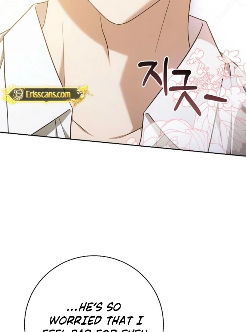 Senior, I’m Here to Visit You Chapter 2 - page 69