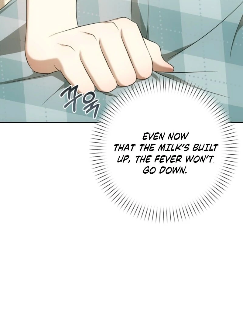 Senior, I’m Here to Visit You Chapter 2 - page 72