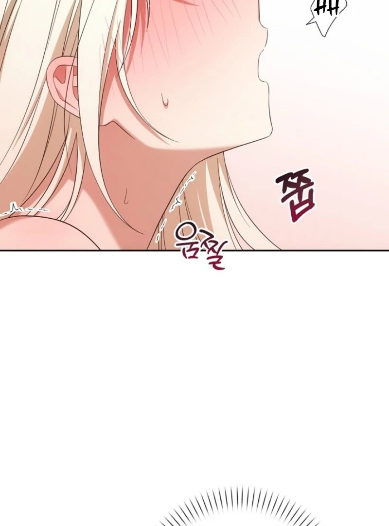 Senior, I’m Here to Visit You Chapter 2 - page 88