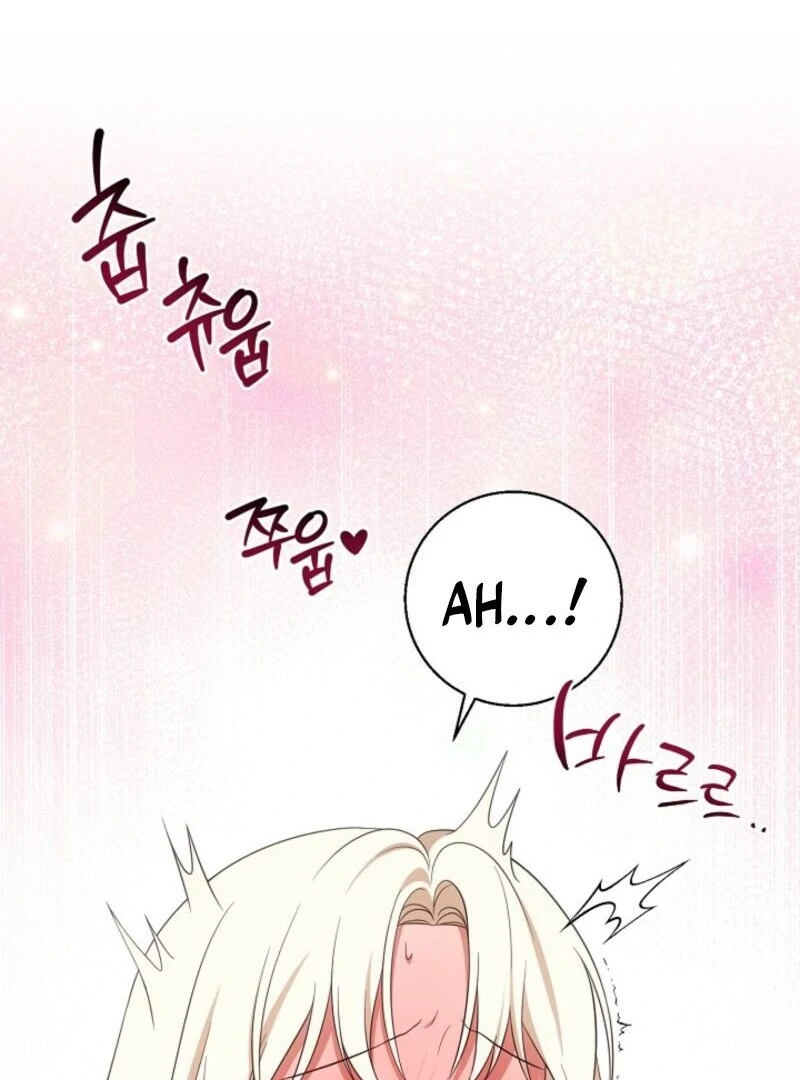 Senior, I’m Here to Visit You Chapter 2 - page 91